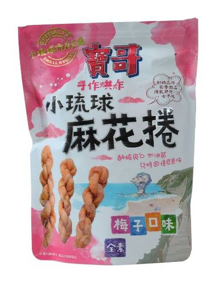 寶哥手工麻花捲梅 | 150 g #32002810