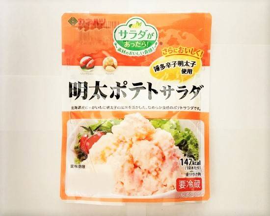 19_カネハツミニ明太ポテトサラダ（65g）．