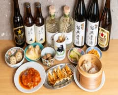 痺れ屋　shibireya	