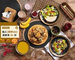 Yummy 輕食料理