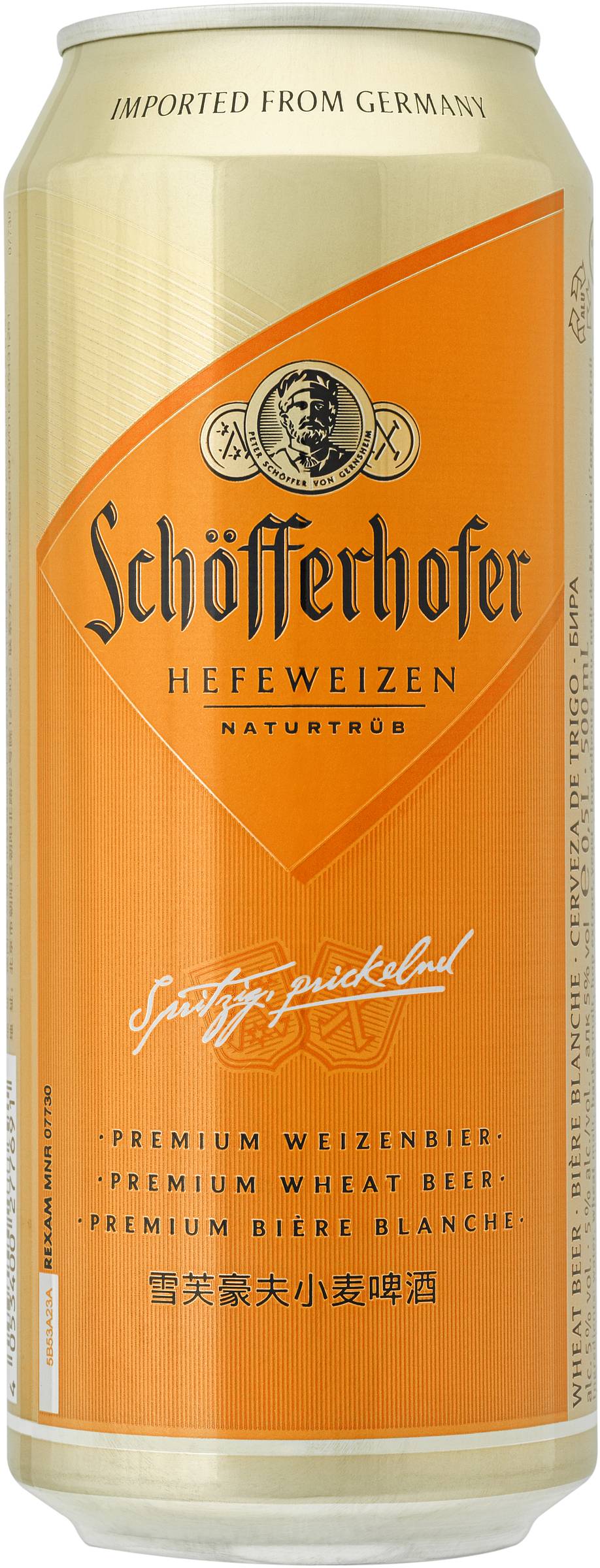 Schofferhofer Hefe Can 500mL X 4 pack