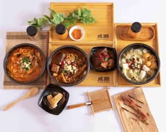 成順水煮肉片丨酸菜魚專壳  仁武店