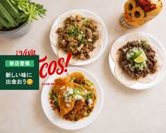 VIVA TACOS