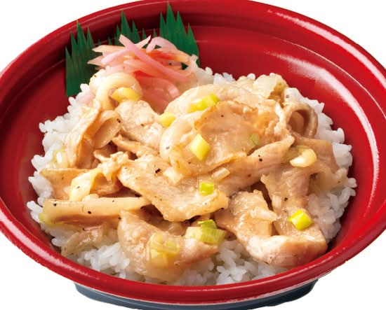 豚とろ焼肉丼～瀬戸内レモン使用ネギ塩だれ～ Grilled fatty pork rice bowl salty onion sauce with Setouchi lemon