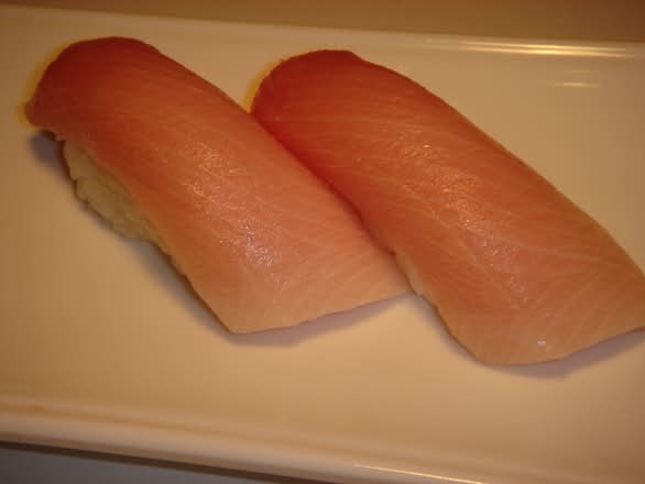GF - Yellowtail