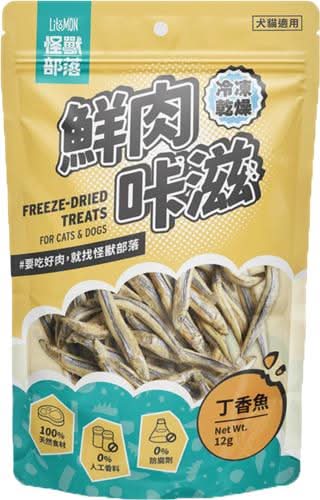 凍乾零食12g﹘丁香魚
