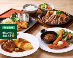 レストラン潮