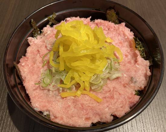 とろたく丼