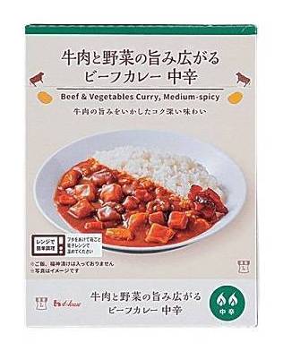 ◎Lm 牛肉と野菜のビーフカレー≪中辛≫(180g)