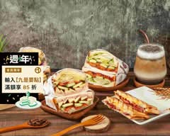 Koala Toast 考拉三文治