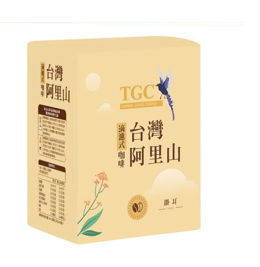 TGC-台灣阿里山滴濾式掛耳咖啡(9g*5包/盒)
