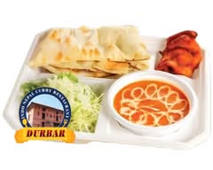 インドネパールカレーレストラン ダルバール INDO NEPAL CURRY RESTAURANT DURBAR 2号店