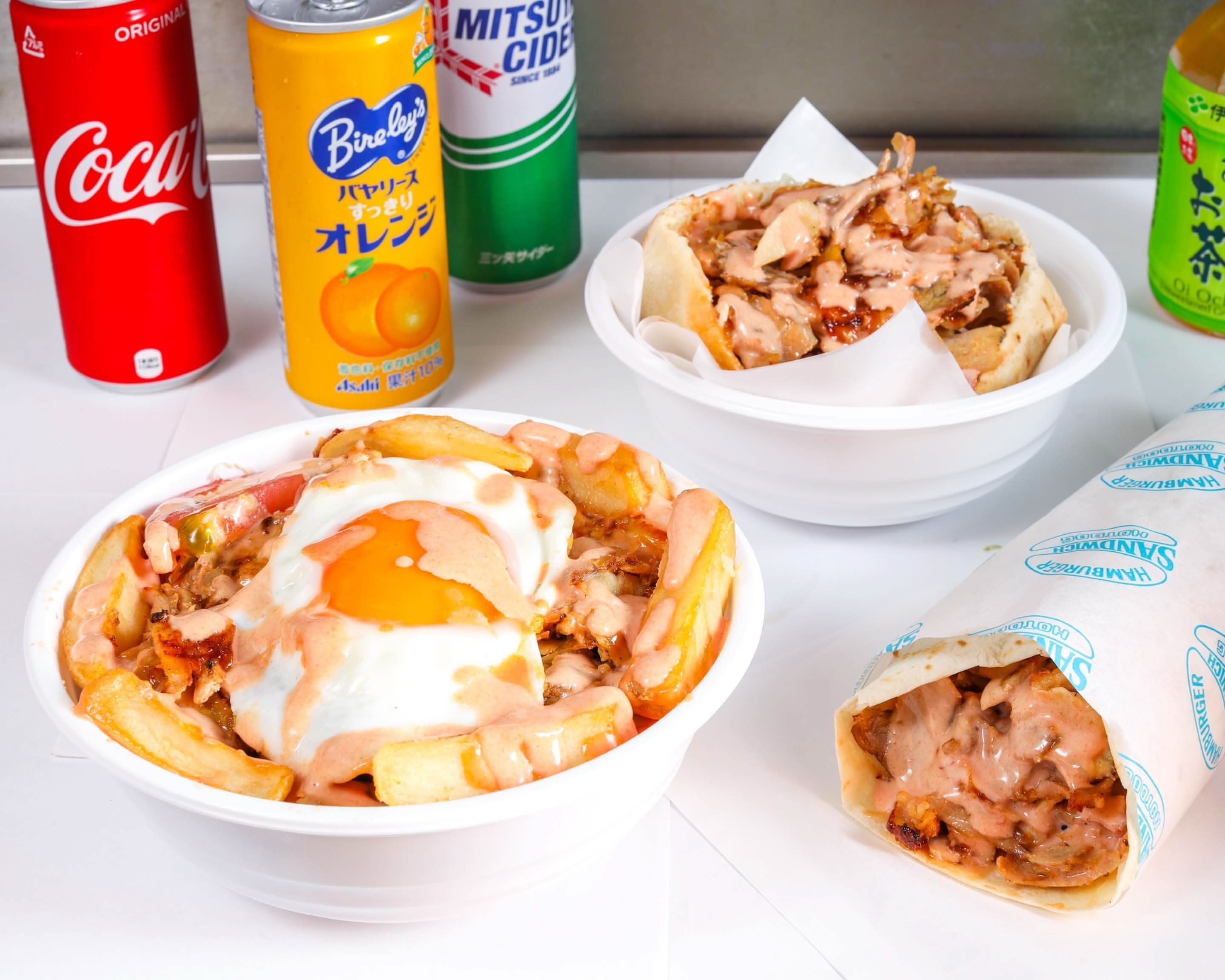 ナイス！ケバブ！ NICE! KEBAB!のデリバリー ・持ち帰り| メニューを