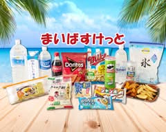 まいばすけっと神宮前2丁目商店街店