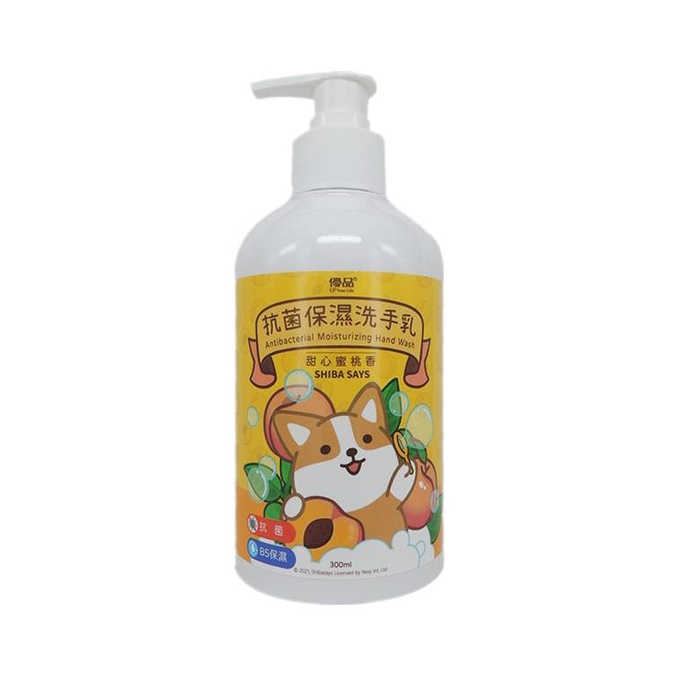 優品抗菌保濕洗手乳甜心蜜桃香300ml#555684