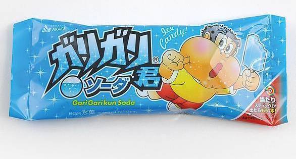 赤城　ガリガリ君ソーダ
