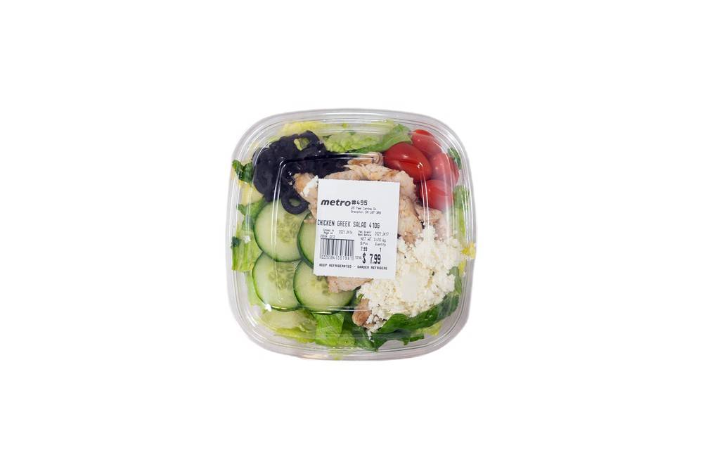 Chicken Greek Salad (410 g)