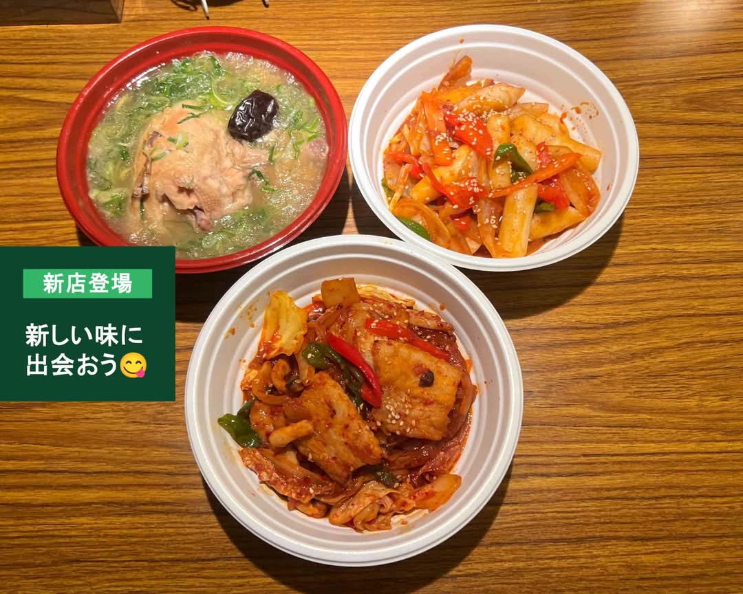 居酒屋 ひっちゃん Izakaya Hicchanの出前・宅配・テイクアウト