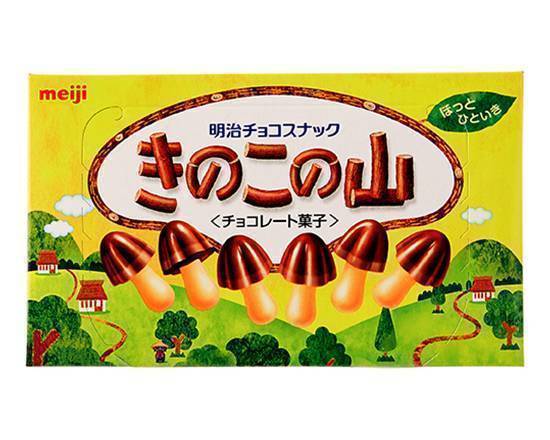 【菓子】◎きのこの山(74g)