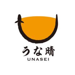 うな晴 Unasei 成瀬店