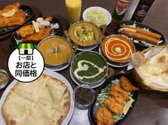 インドカレーレストラン  ビシュヌデビ BishnuDevi