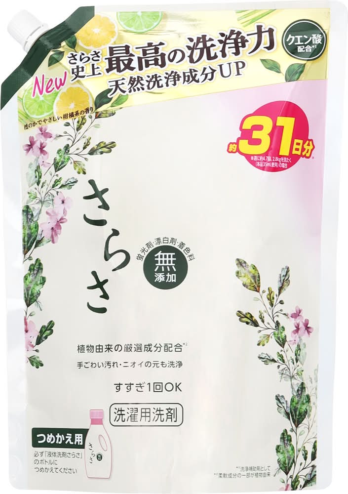 さらさ 洗濯用洗剤 つめかえ用 (760g)