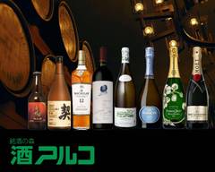 銘��酒の森 酒アルコ錦店　alco nishikiten