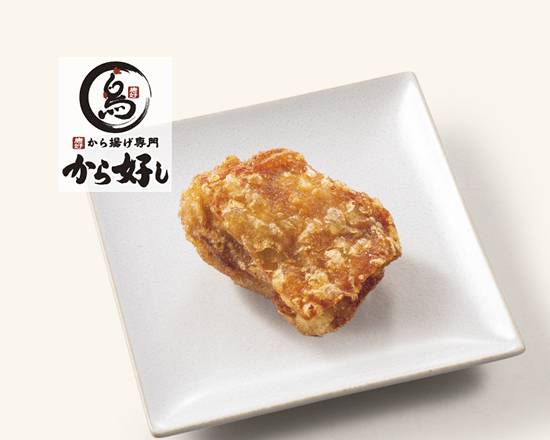 〔��から好し〕から揚げ もも1個 Chicken Karaage (1pcs)