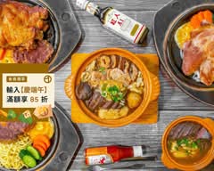 口吅品麻辣臭豆腐 三重二店