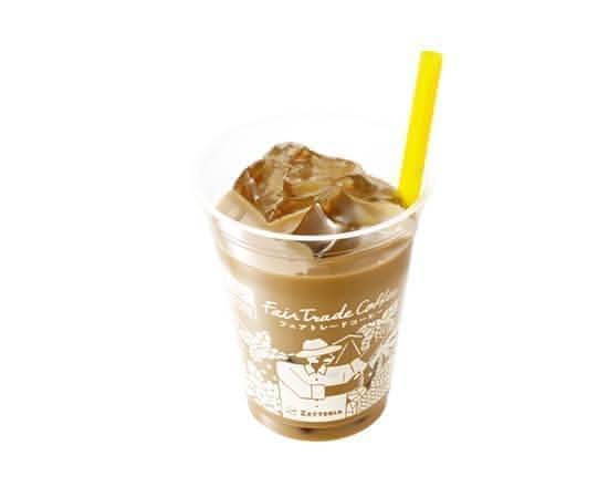 アイスカフェオレM Fair Trade Iced Café au Lait M