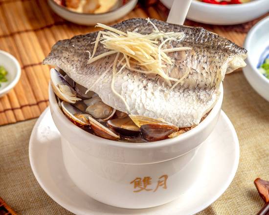 金鮮鱸魚蛤蜊湯