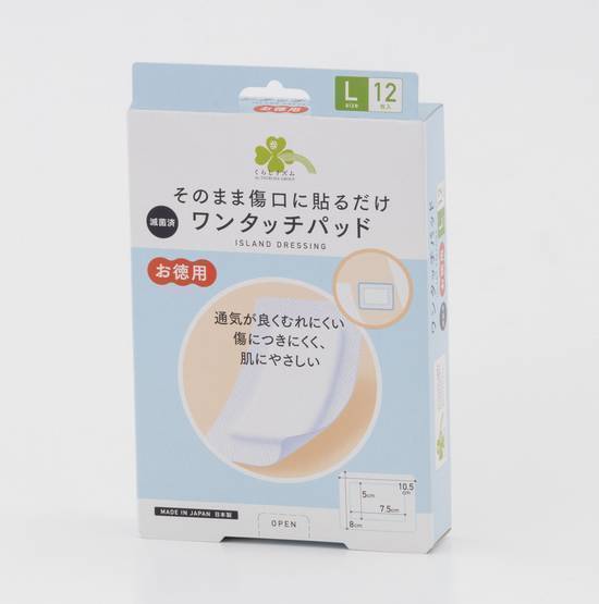 くらしリズムワンタッチパッドお徳用Ｌ１２枚:4571292678858