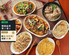阿三食堂