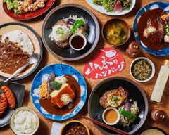 山本のハンバーグイオンモール宮崎