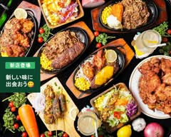 グリルハンター新宿店 Grill Hunter Shinjuku