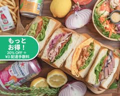 トロワドゥアン　3deux1