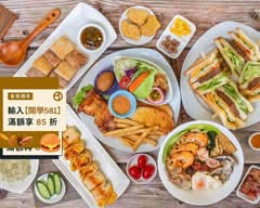 及第家手作早午餐 大昌店