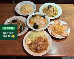 ラーメン 天天館（らーめん てんてんかん）
