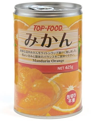 近くのダイエーで注文 | イオンフードスタイル 船堀店 ネット | 江戸川