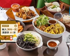 深夜饕餮 韓式宵夜 炸雞