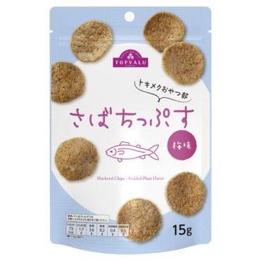 トップバリュ さばちっぷす 梅味 15g