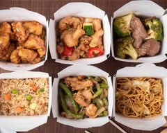 Hunan Cafe (13801 Heathcote Blvd)