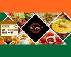 拉瓦特印度廚房 新光店 Rawat Indian Kitchen