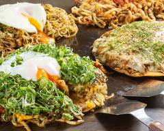 お好み焼き屋さん　暁 okonomiyaki Akatsuki
