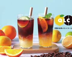 究極の台湾レモンとコーヒー 自由が丘店 The Ultimate Taiwan Lemon & Coffee Jiyugaoka
