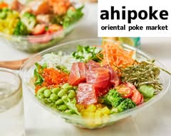 アヒポキ豊洲店 ヘルシーポキボウル＆サラダの店 healthy poke
