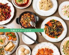 座·麻婆唐府 池袋店 The Mabo tofu Ikebukuroten