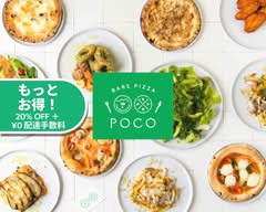 BARE PIZZA POCO 宮の坂店