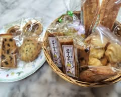 【人気のフェナンシェとこだわりの焼き菓子】ラ・ ソネ菓寮 春日山店　【上越　春日山】	