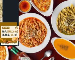 得義廚房 義大利麵